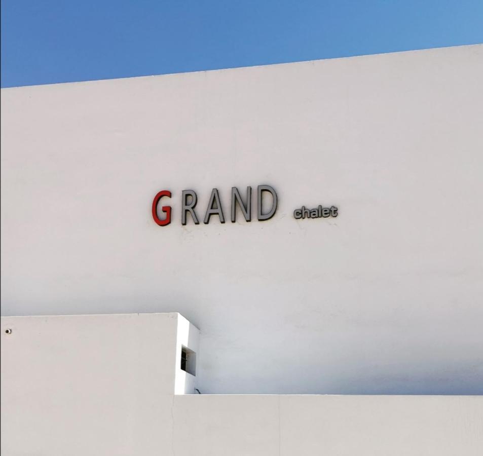 G R A N D C H A L E T Вилла